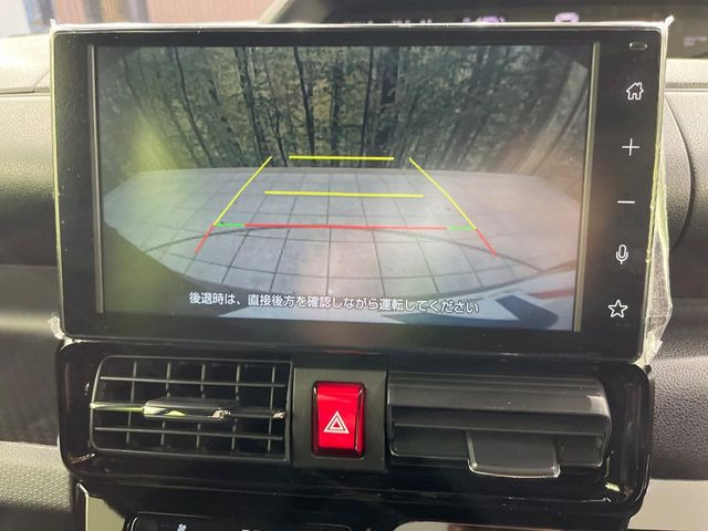 �y�o�b�N�J�����z���Ԏ��Ɍ�������A���^�C���f���Ŋm�F�ł��܂��B��^���Ǝ{�݂◧�̒��ԏ�ł̒��Ԏ���A��Ԃ̃o�b�N���ɑ劈��!�^�]�X�L���Ɋւ�炸�A����K�{�ƂȂ��������̂ЂƂł�!