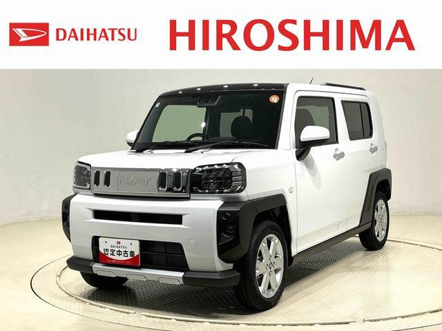 タフトG クロム ベンチャー