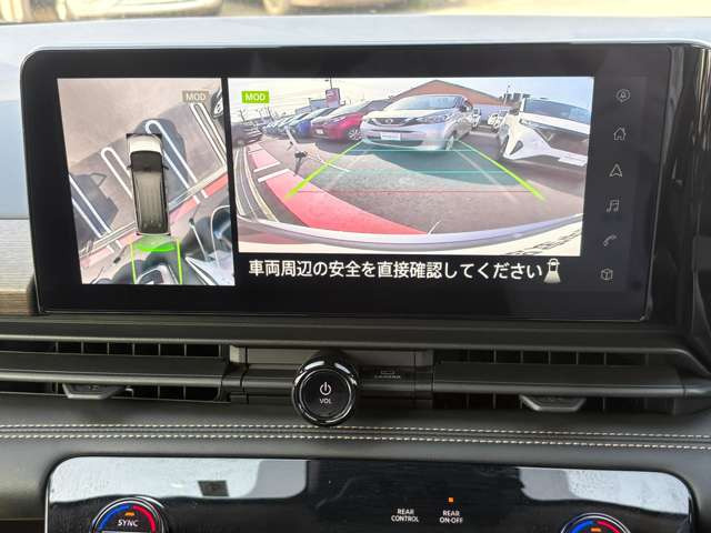 セレナ1.4 e-POWER ハイウェイスターV