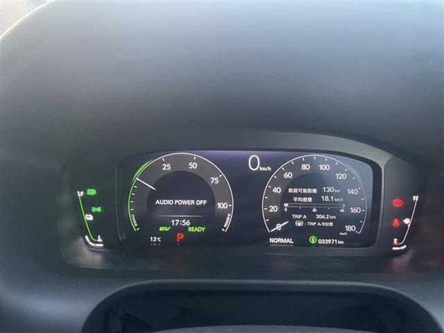 ZR-V2.0 e:HEV Z ブラックスタイル