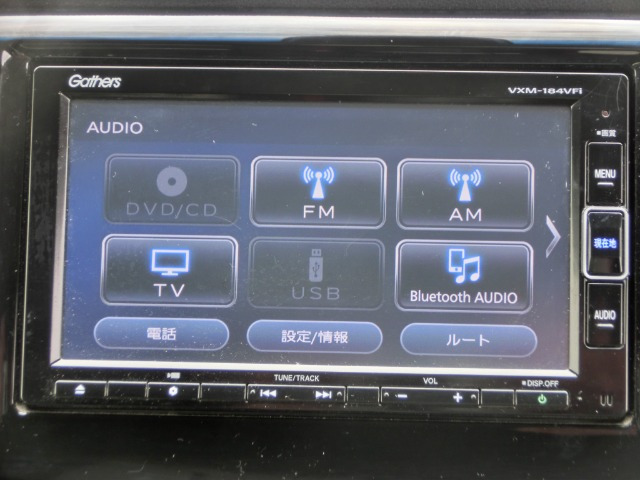 N-WGNG SSパッケージ II