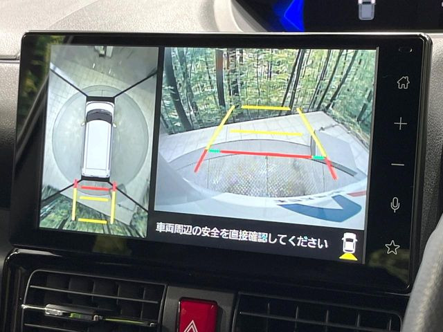 �y�p�m���}���j�^�[�z��p�̃J�����ɂ��A�ォ�猩���낵���悤�Ȏ��_��360�x�N���}�̎��͂��m�F���邱�Ƃ��ł��܂������p�������m�F���₷���A�����ꏊ�ł̐؂�Ԃ��⒓�Ԃ��X���[�Y�ɍs���܂��B