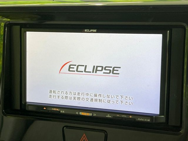 �y�i�r�Q�[�V�����z�g���₷���i�r�ŖړI�n�܂ł�������ē����Ă���܂��B�e��I�[�f�B�I�Đ��@�\���[�����Ă���A���Ԃ̉^�]������Ɋy�����Ȃ�܂�!!