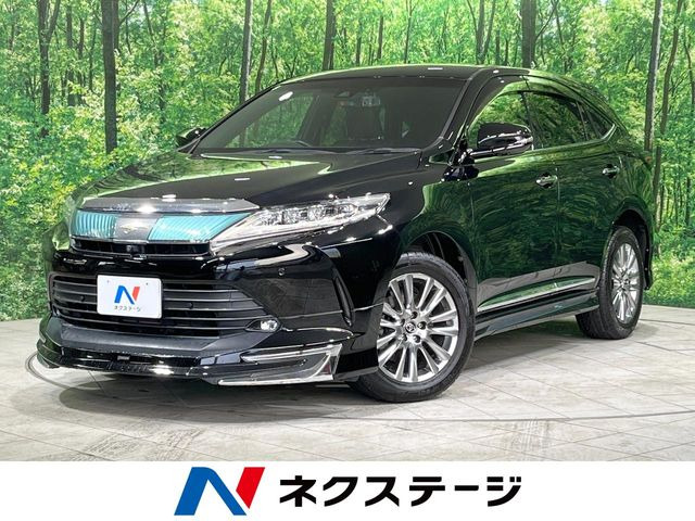 ハリアー（トヨタ）2.0 プログレス 中古車画像
