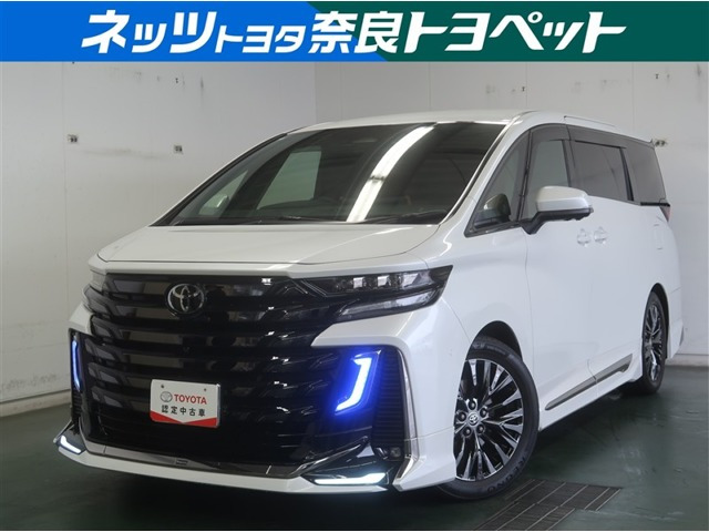 ヴェルファイアハイブリッド 2.5 Z プレミア E-Four 4WD