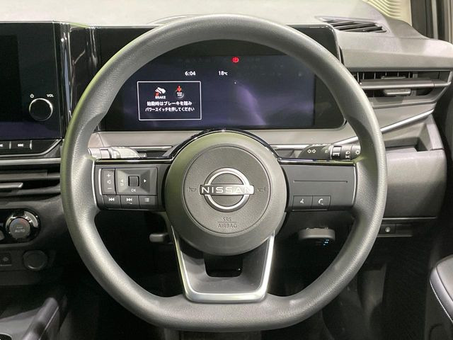 ステアリングも使用感が少なく、きれいな状態となっております♪