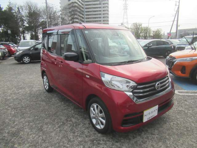 デイズルークスX Vセレクション