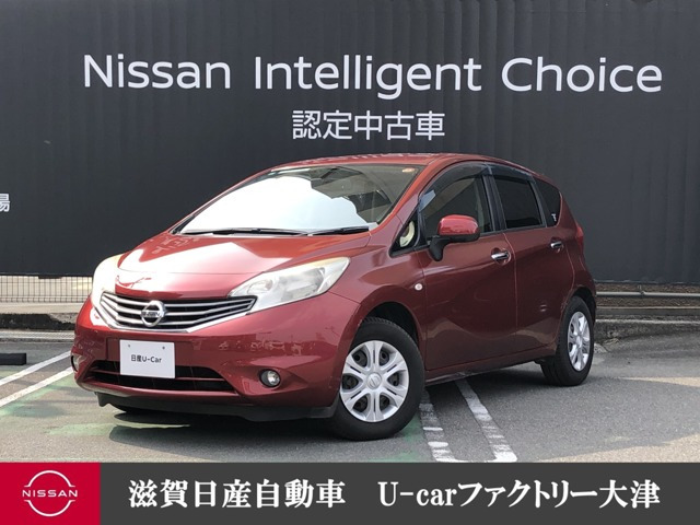 ノート1.2 メダリスト