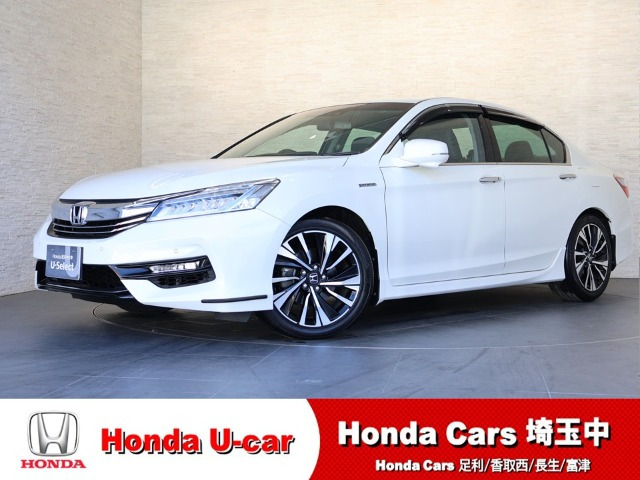 アコードハイブリッド2.0 EX