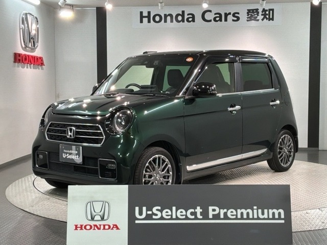 N-ONEプレミアム ツアラー