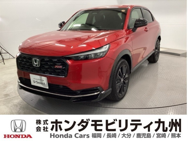 ヴェゼル1.5 e:HEV RS