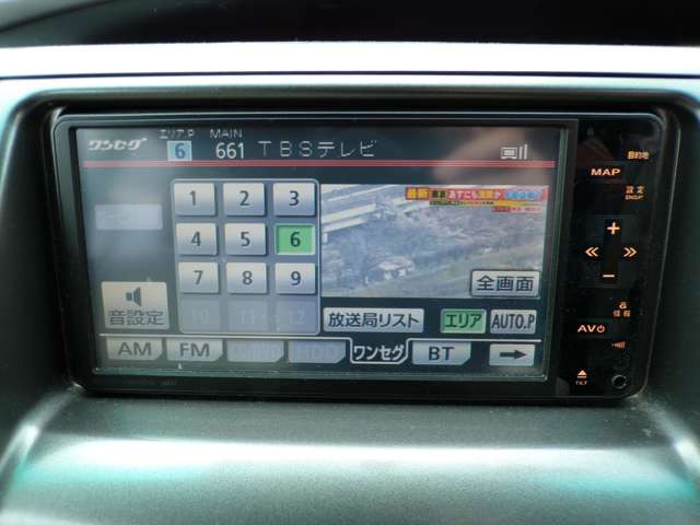 �����A�����̂��Ԃ̎Ԍ����؂ꂿ�Ⴄ!�Ȃ�ĕ��ɂ͑�Ԃ������ő݂��o���\�ł����Ԃ��Ȃ��Ȃ�ƍ���Ƃ��������\������ł���ˁ����p�ӂ͂��Ă���܂����݂��o�������������܂��̂ł��m�F��������