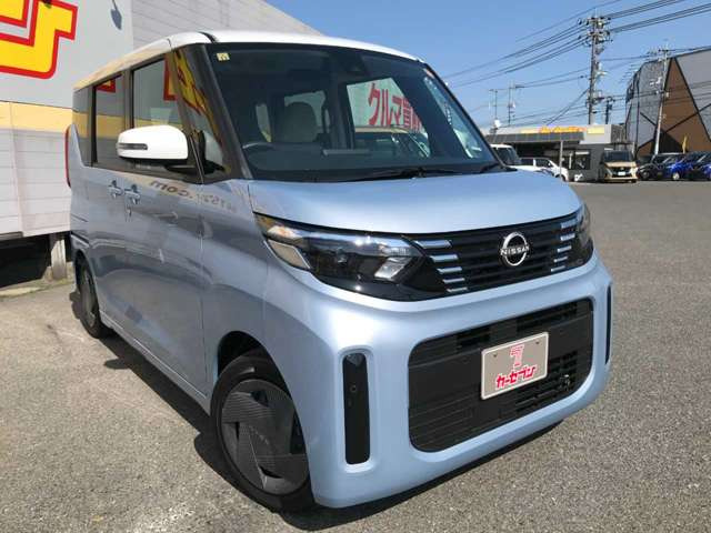 デイズルークスX