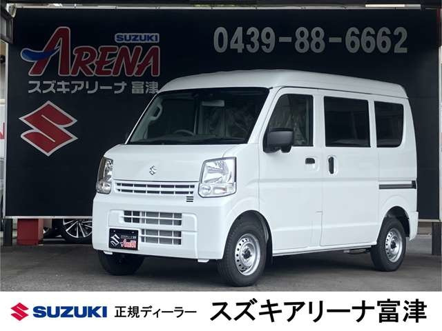 エブリイPA リミテッド ハイルーフ