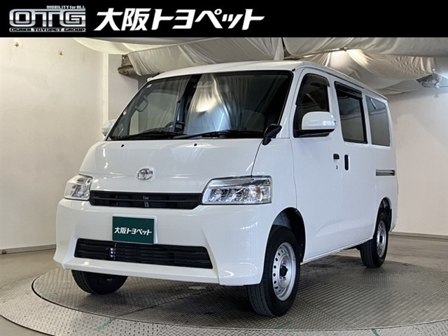 タウンエースバン1.5 GL