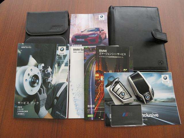 M5コンペティション4.4 4WD