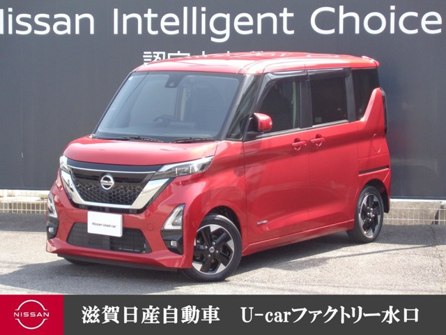 デイズハイウェイスターX プロパイロットエディション