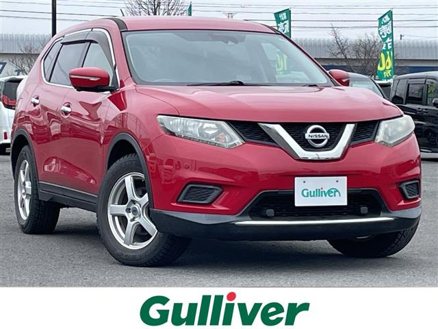 エクストレイル2.0 20X エマージェンシーブレーキパッケージ