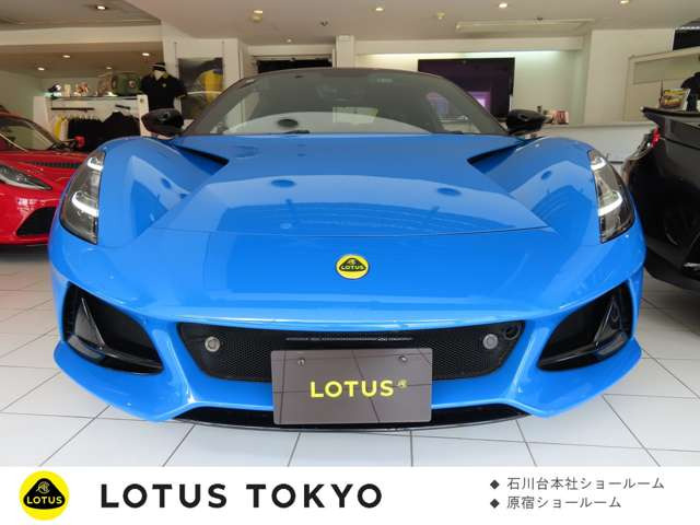 エミーラ3.5 V6 ファーストエディション