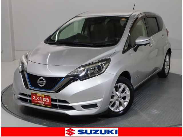 ノート1.2 e-POWER X