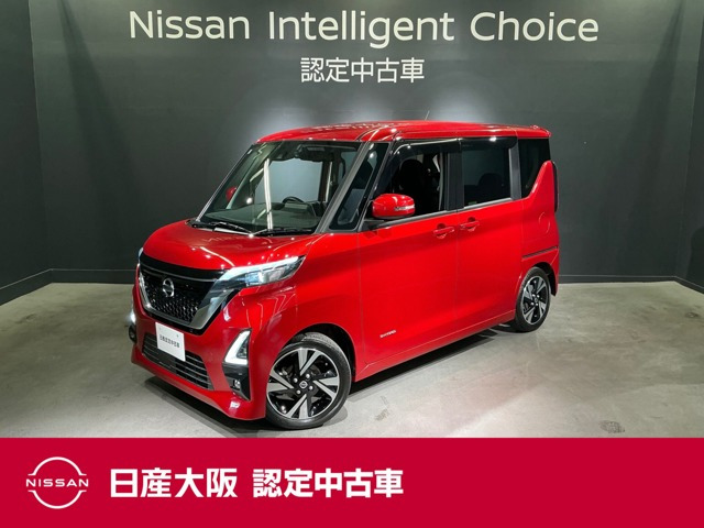 デイズハイウェイスター Gターボ プロパイロットエディション