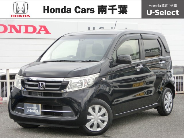 N-WGNG SSパッケージ II