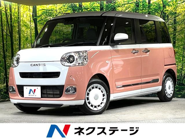 ムーヴキャンバスストライプス Gターボ