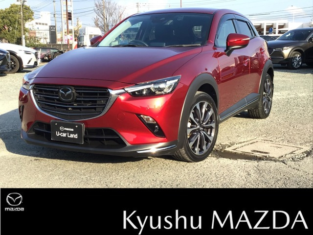 CX-32.0 20S プロアクティブ Sパッケージ