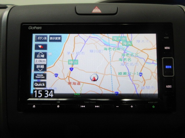 フリード1.5 G ホンダセンシング