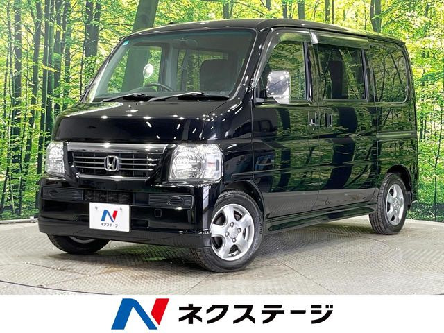 バモス（ホンダ）G 中古車画像