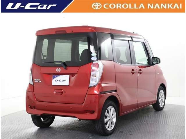 デイズルークスX Vセレクション