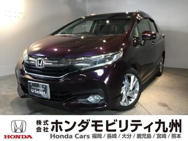 シャトル1.5 ハイブリッド Z