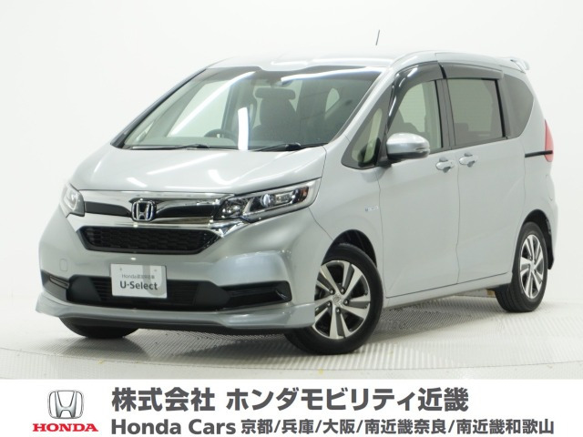 フリード+1.5 ハイブリッド G ホンダセンシング