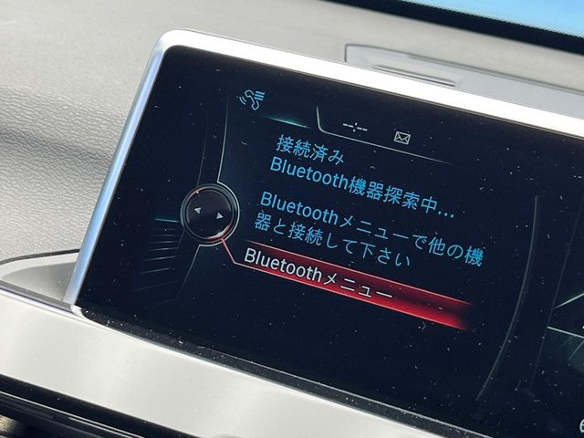 ●Bluetooth:お手持ちのスマートフォンなどと接続し、ハンズフリー通話や臨場感溢れるミュージック再生をお楽しみいただけます。無線接続ですので煩わしさもありません♪