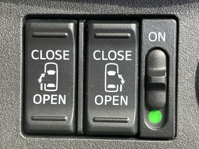 �y�����p���[�X���C�h�h�A�z�X�}�[�g�L�[��^�]�Ȃ̃X�C�b�`�Ō�ȗ����X���C�h�h�A�̊J���\���d��������͂����ăh�A���J����K�v�������A�����Ȃ��q�l�ł��ȒP�ɊJ���߂ł����K�ł���