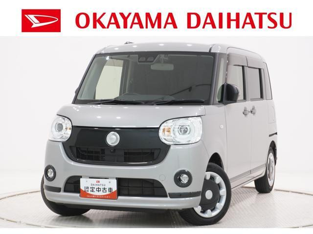 ムーヴキャンバスG ブラックアクセント VS SAIII