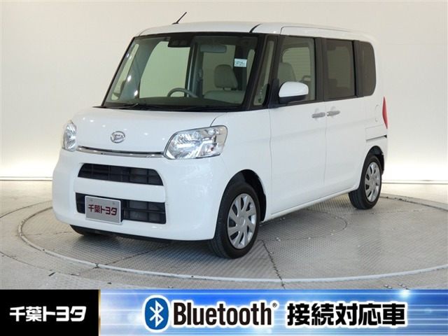 タントフレンドシップ スローパー L