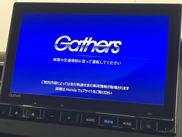 �y�����i�r�z�l�C�̏����i�r�𑕔����Ă���܂��B�i�r�̎g���₷���͂������A�I�[�f�B�I�@�\���[��!�L�����v�◷�s�͂������A�ʋ΂┃�����ȂǕ��i�̃h���C�u���y�����Ȃ�͂���