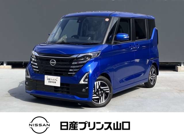 デイズハイウェイスターX プロパイロットエディション