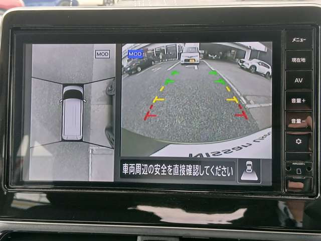 デイズハイウェイスター Gターボ プロパイロットエディション