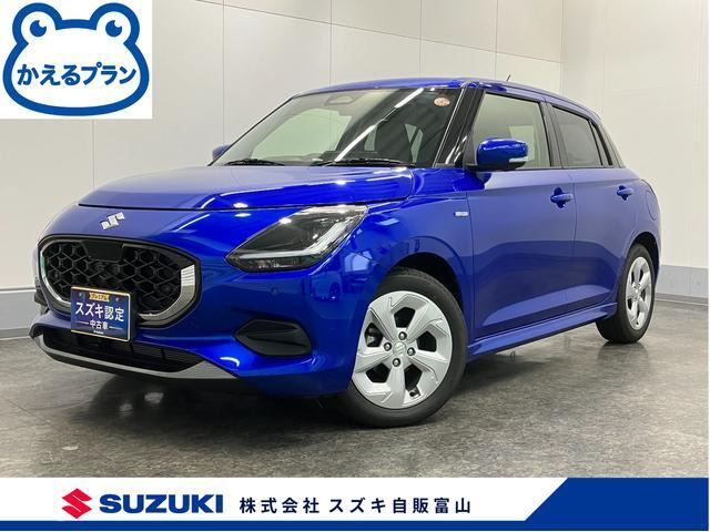 スイフト1.2 ハイブリッド(HYBRID) MX
