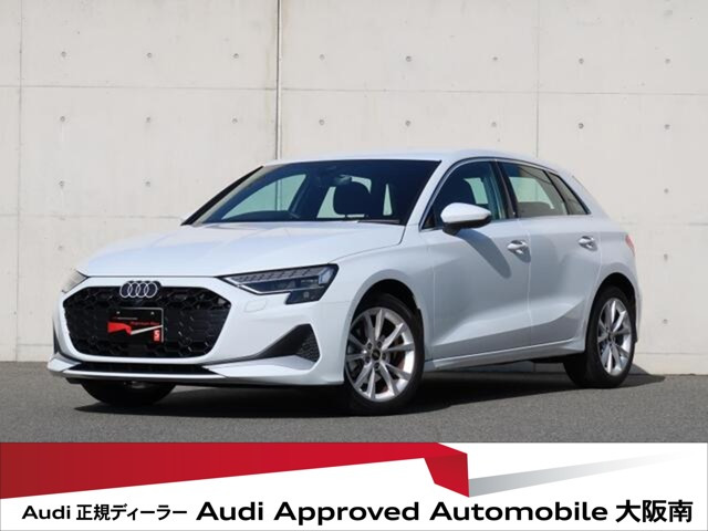 A3スポーツバック30 TFSI アドバンスド