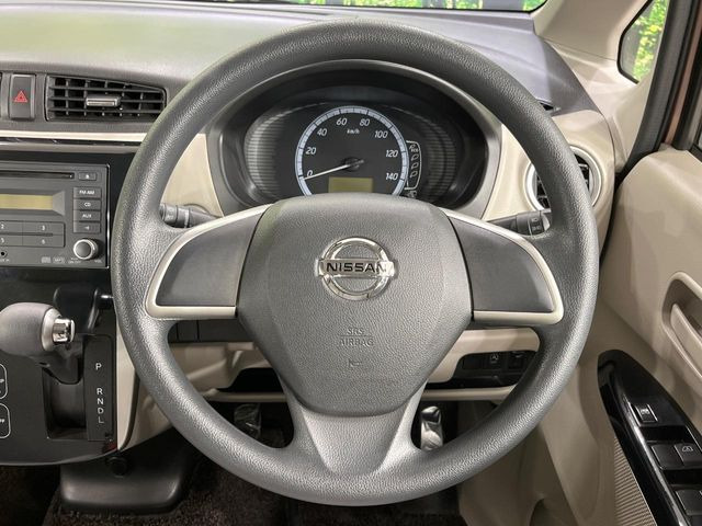 インテリアに合わせたデザインのステアリングは、運転される方のことも考え、運転しやすい形状、大きさです。是非一度、実際に触ってお確かめください。