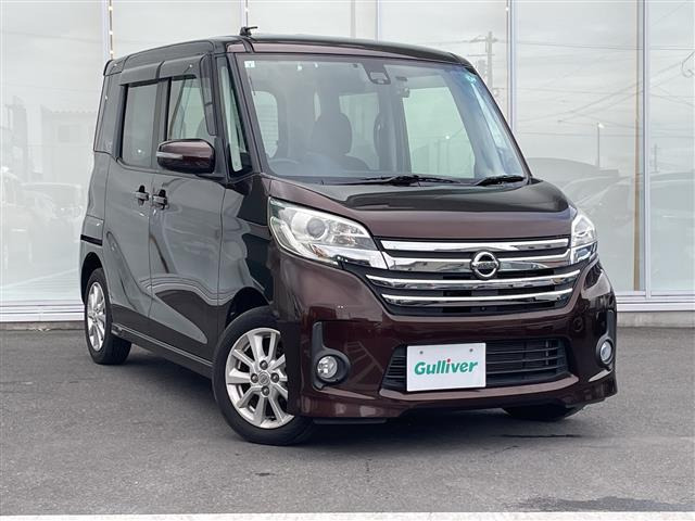 デイズルークスハイウェイスター X Vセレクション+SafetyII