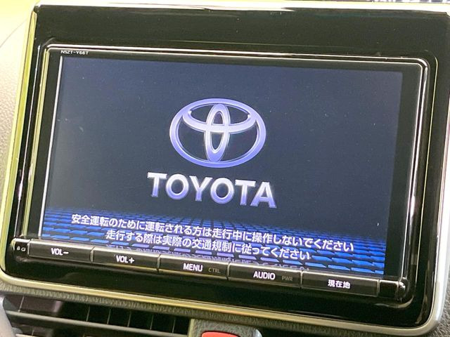 �y����9�^�i�r�z�l�C�̑�^9�C���`�i�r�𑕔��B���݊��̂�����ʂ̓C���p�N�g��!�i�r���p���̃}�b�v�\���͌��₷���A�e���r��DVD�͗Տꊴ���A�b�v!�����̃h���C�u���O�b�Ɗy�����Ȃ�܂���