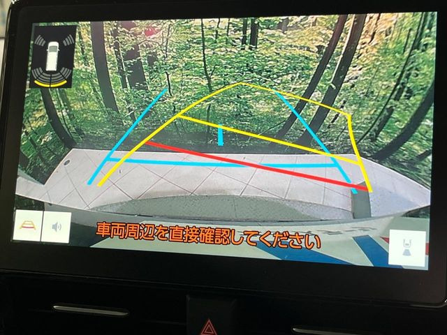 �y�o�b�N�J�����z���Ԏ��Ɍ�������A���^�C���f���Ŋm�F�ł��܂��B��^���Ǝ{�݂◧�̒��ԏ�ł̒��Ԏ���A��Ԃ̃o�b�N���ɑ劈��!�^�]�X�L���Ɋւ�炸�A����K�{�ƂȂ��������̂ЂƂł�!