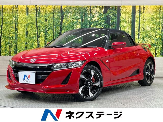 S660(�z���_) �A���t�@ ���Îԉ摜