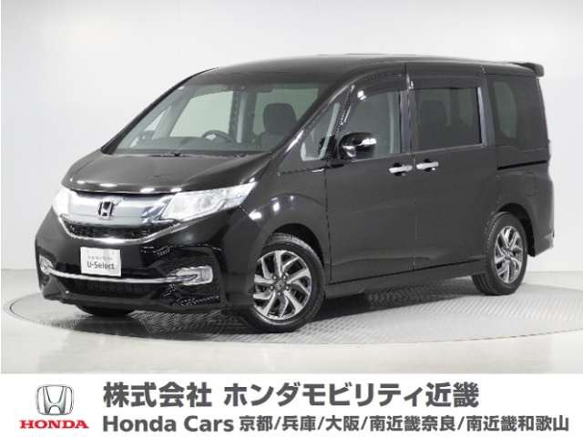ステップワゴン1.5 スパーダ ホンダ センシング