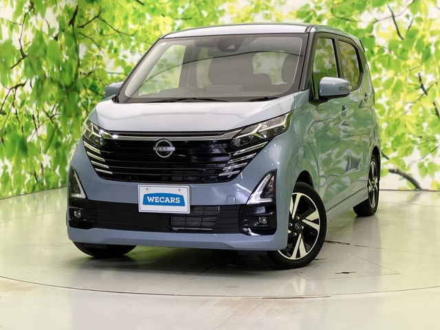 デイズハイウェイスター Gターボ プロパイロットエディション