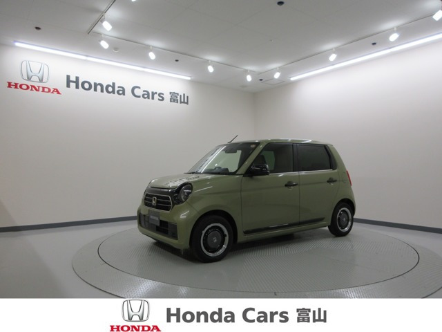 N-ONEオリジナル スタイルプラス アーバン